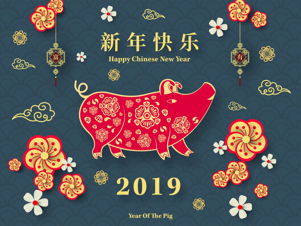 Chinese New Year begins form Tuesday - South Asia Time