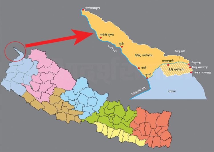 Nepal Map With Limpiyadhura Historical Evidences From The Days Of The British-India Clearly Show The  Entire Kalapani Region, Including Lipulek And Limpiyadhura, Belongs To Nepal.":  Dr. Yubaraj Sangraula - South Asia Time