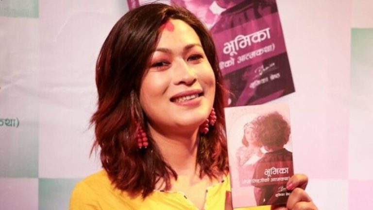 Nepals Transgender Activist Bhumika Shrestha Receives International