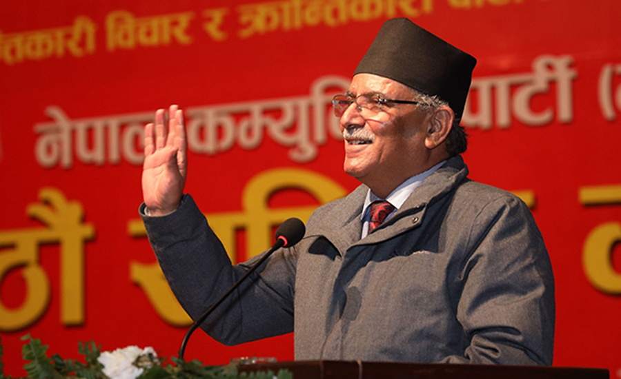 Maoist Supremo Prachanda Appointed New Nepal PM – South Asia Time